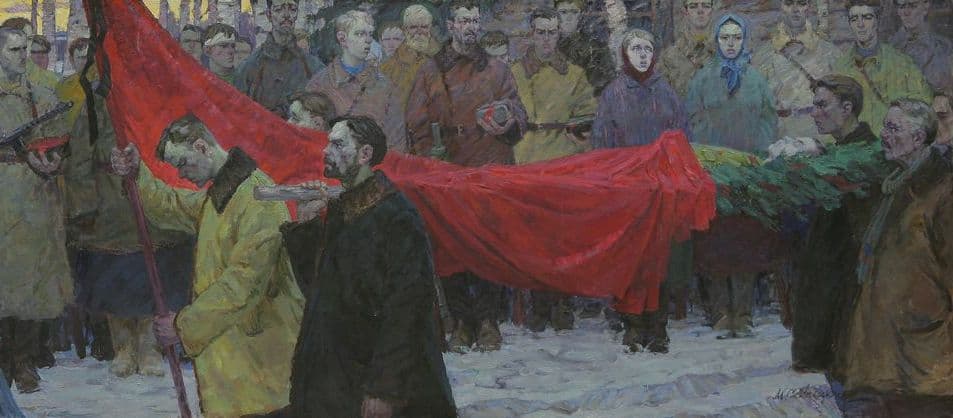 картина М. Савицкого