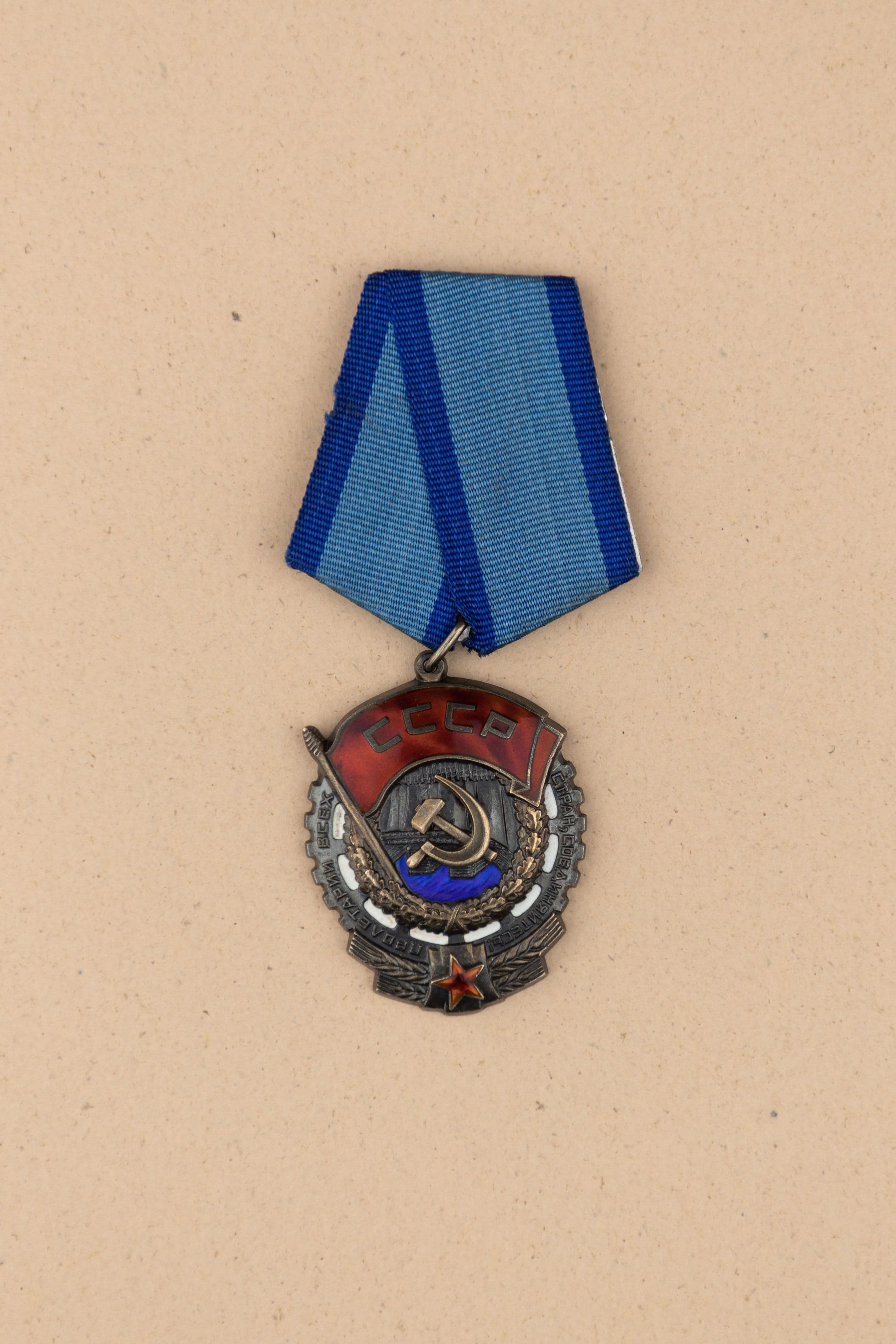 Документ: aw005.jpg