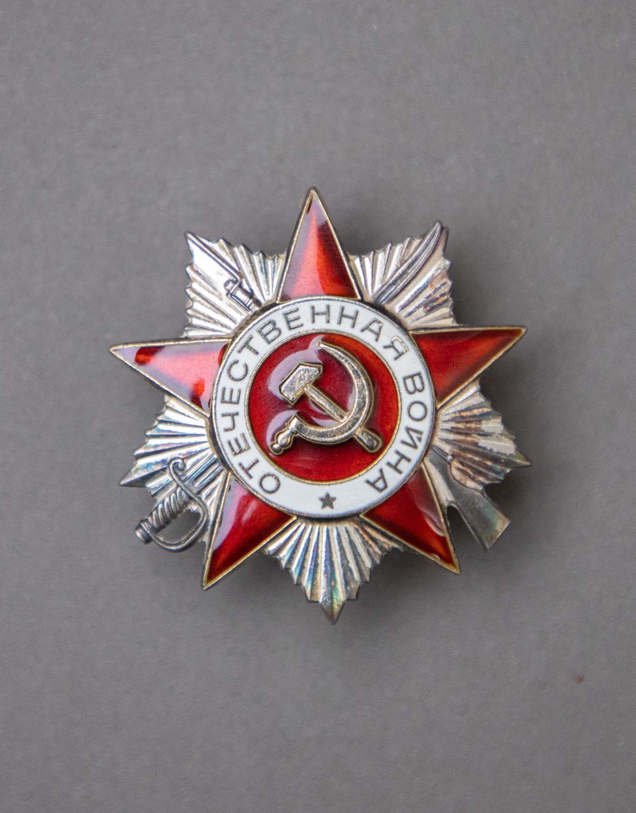 Документ: aw021.jpg