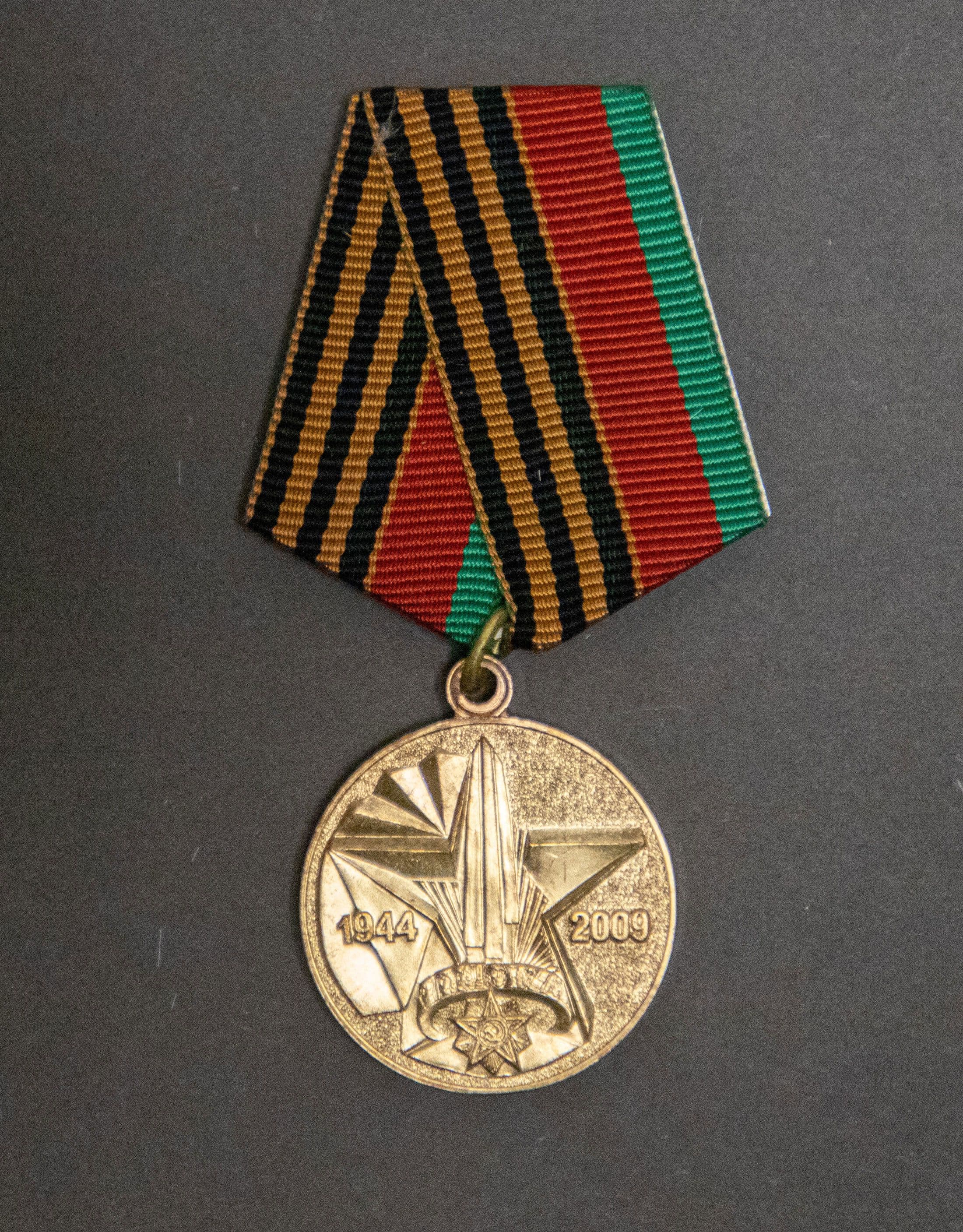 Документ: aw026.jpg