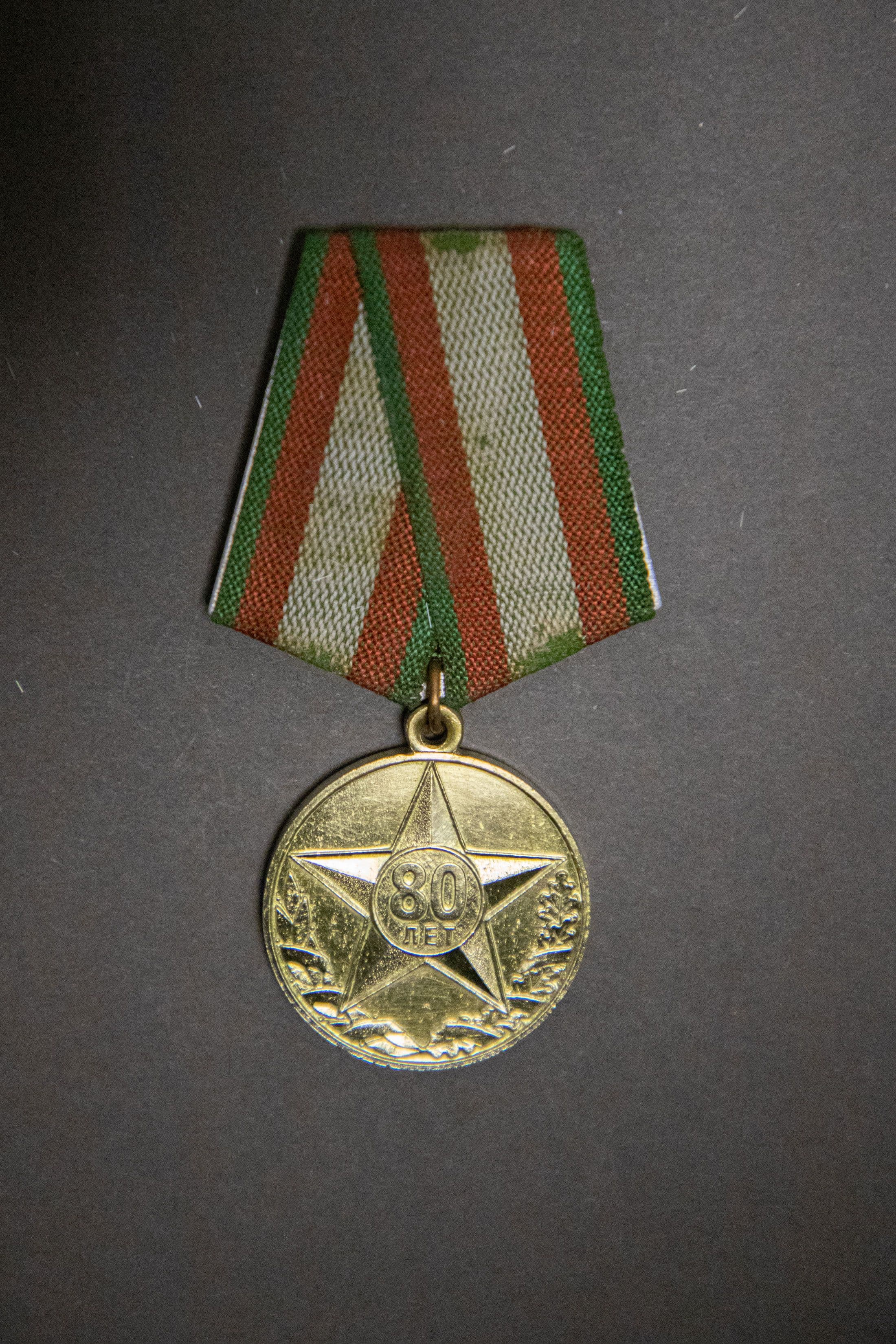 Документ: aw033.jpg