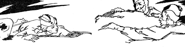 оформление книги Первая ракета