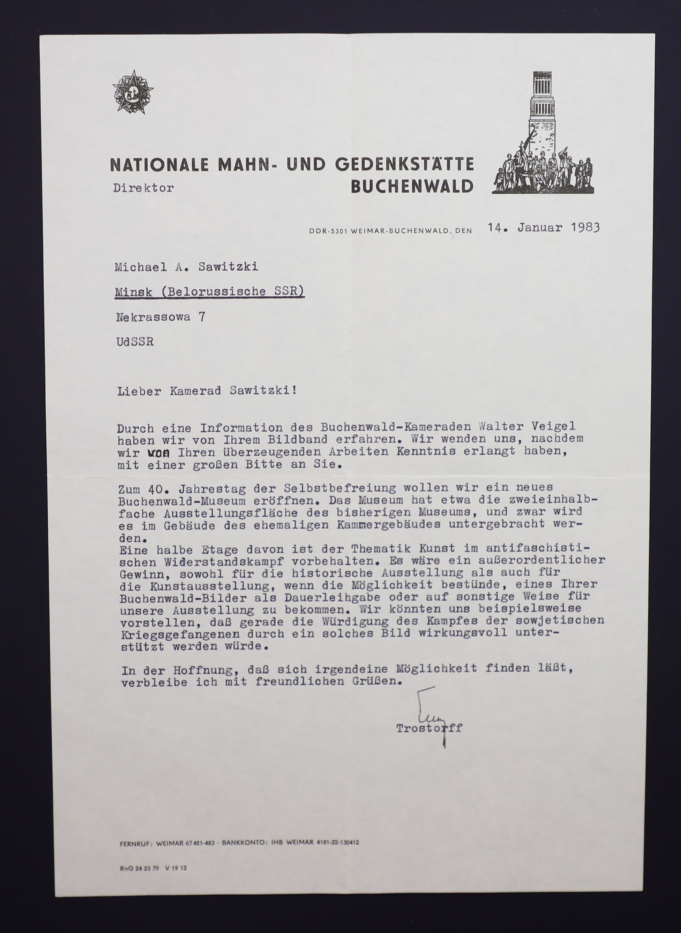 Документ: cor012.JPG