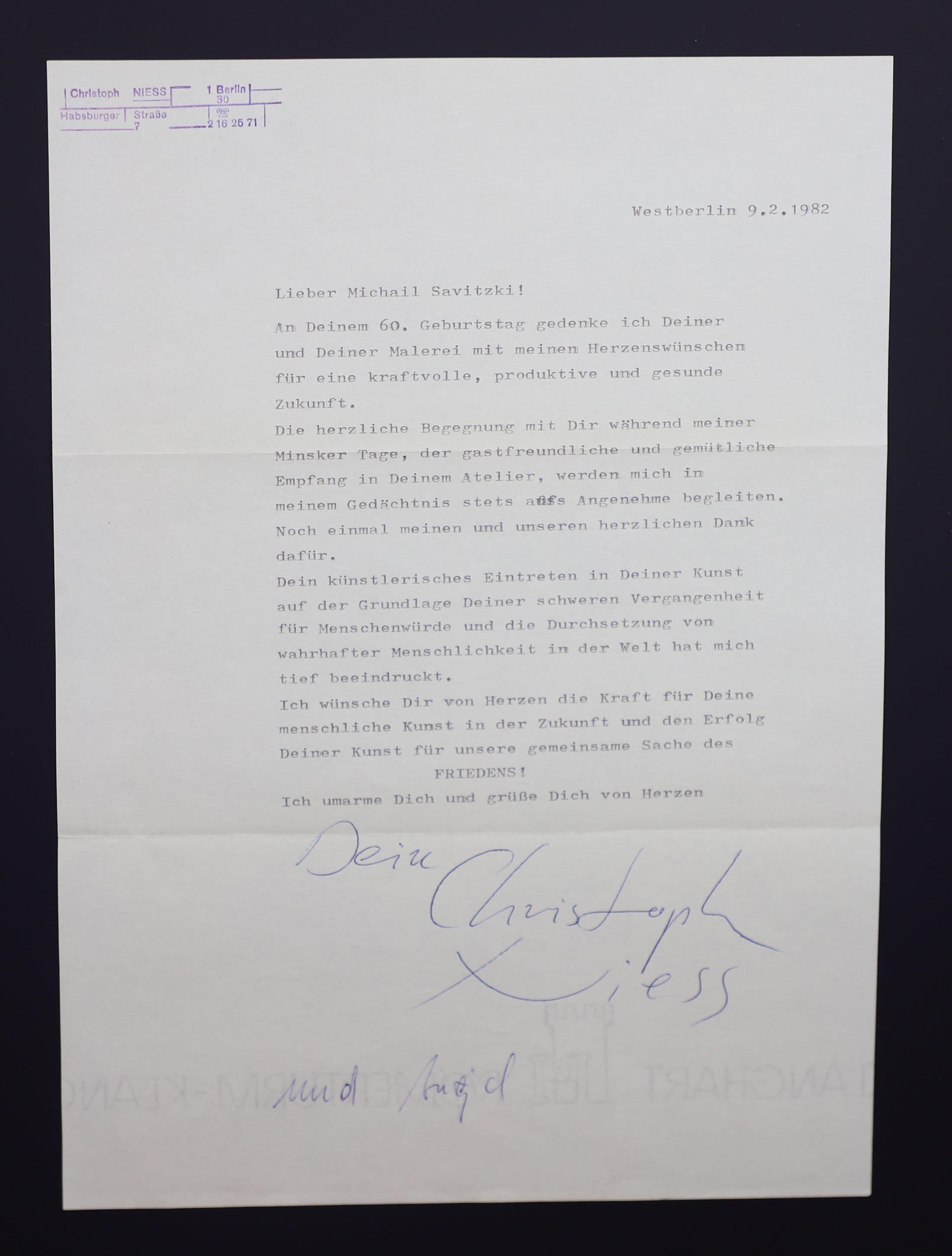 Документ: cor079.JPG