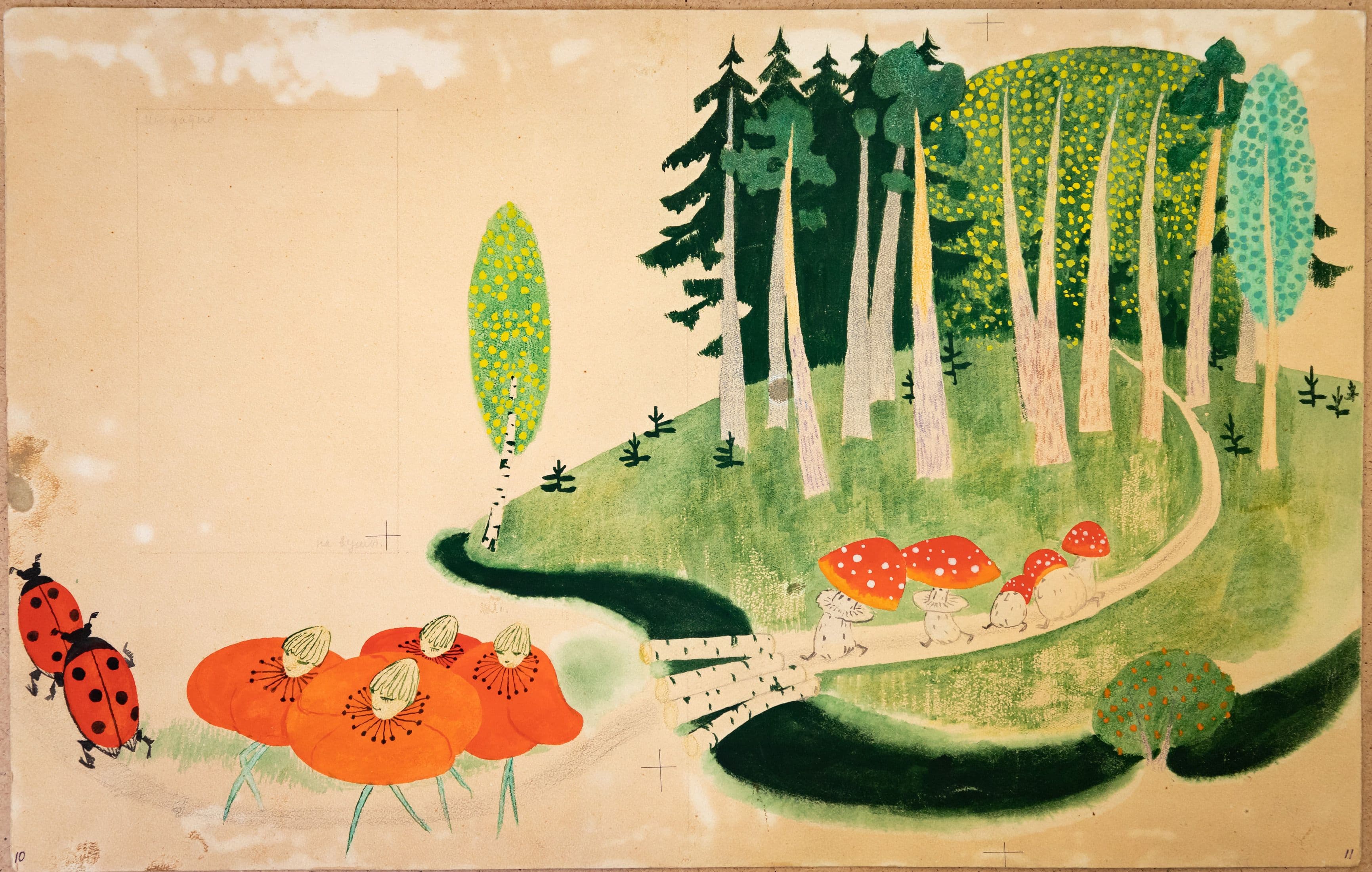 Документ: g006.jpg