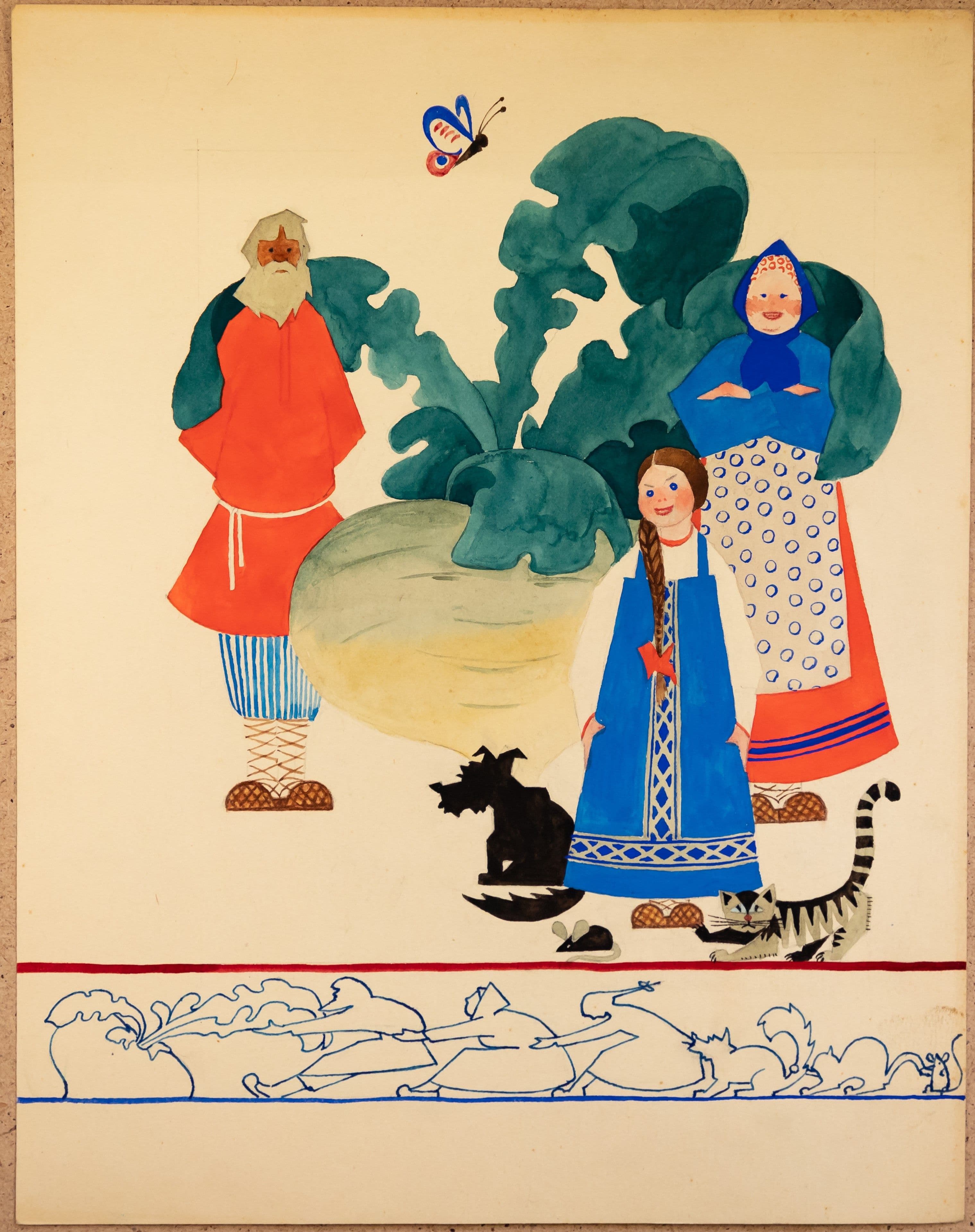 Документ: g039.jpg