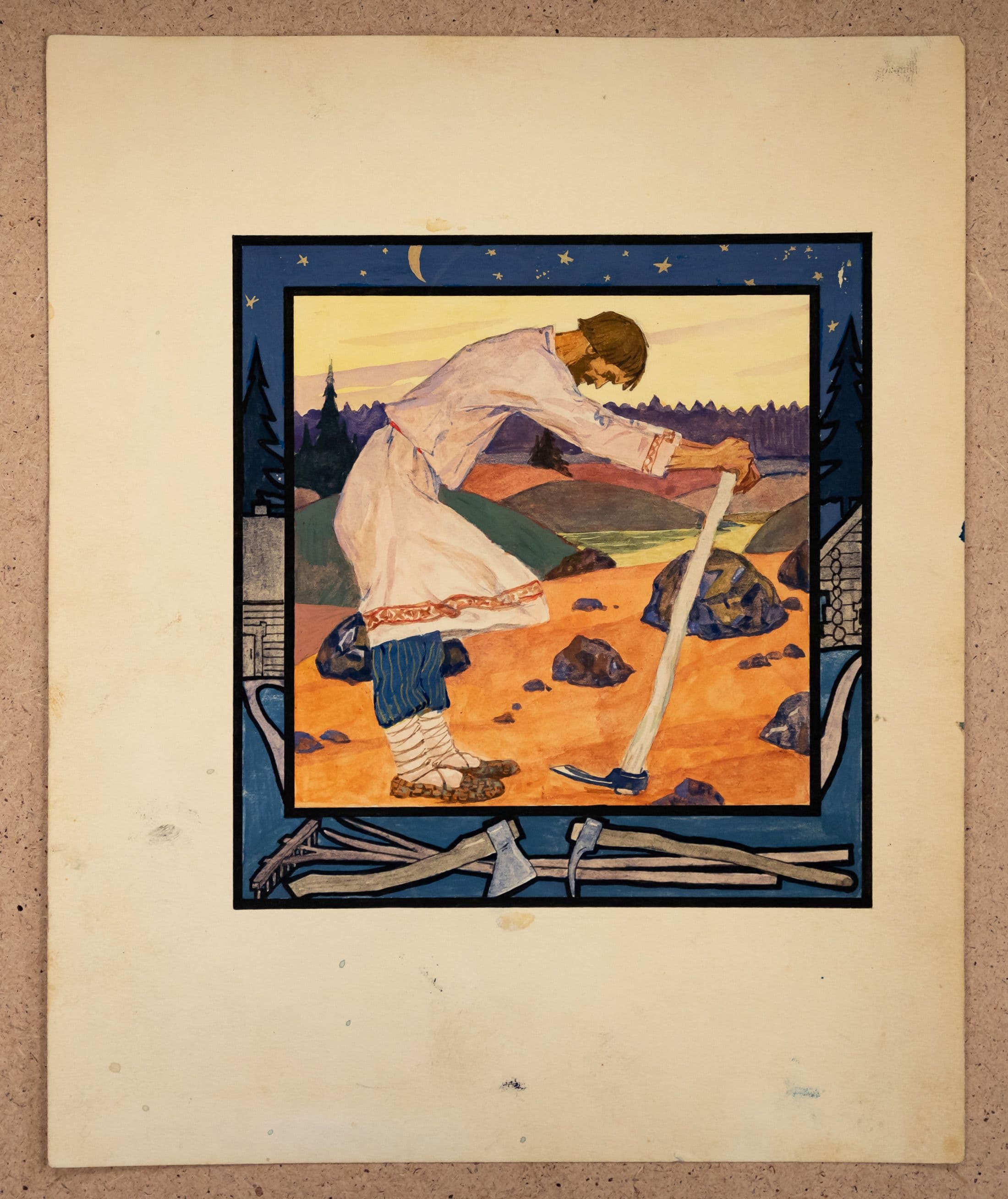 Документ: g052.jpg