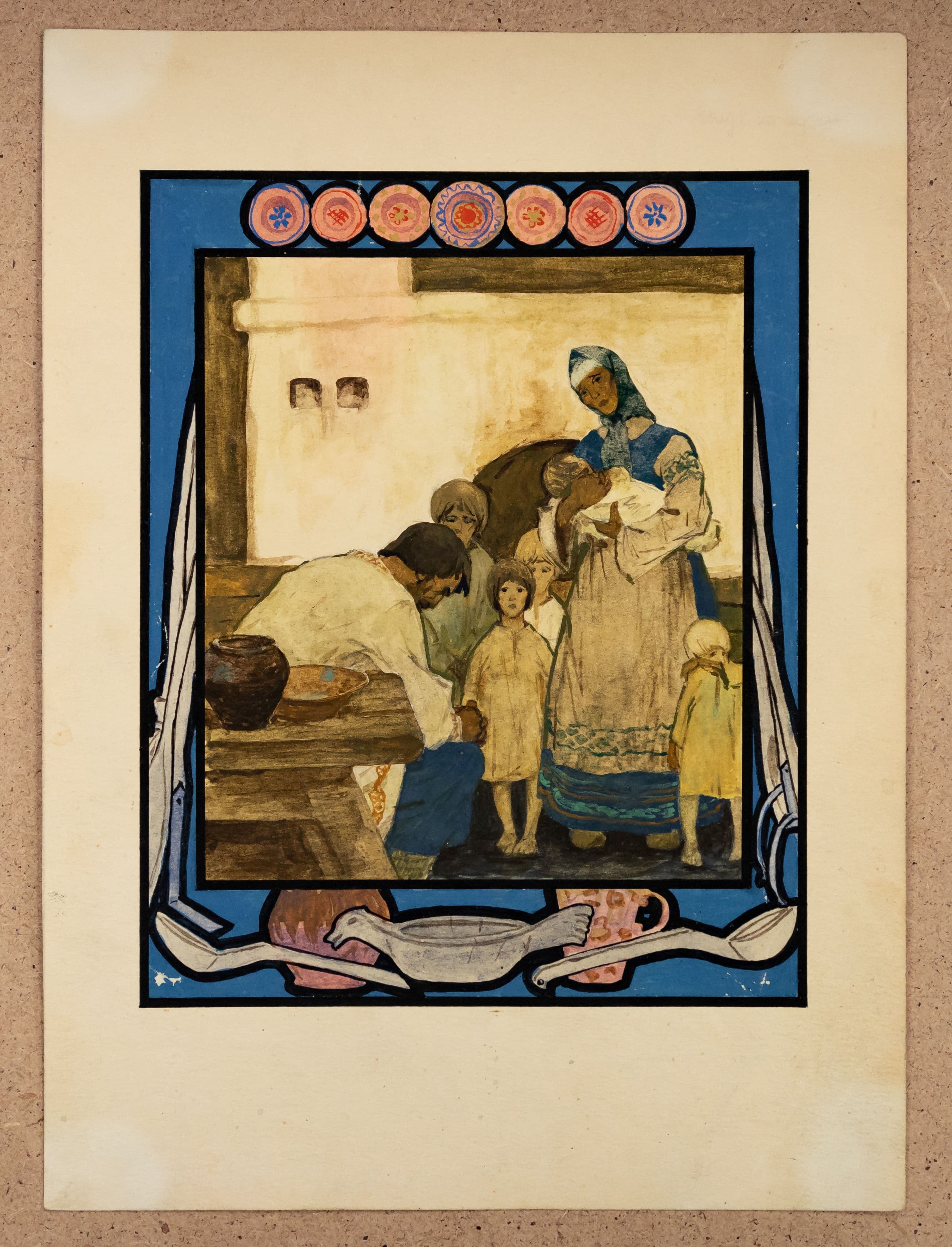 Документ: g056.jpg