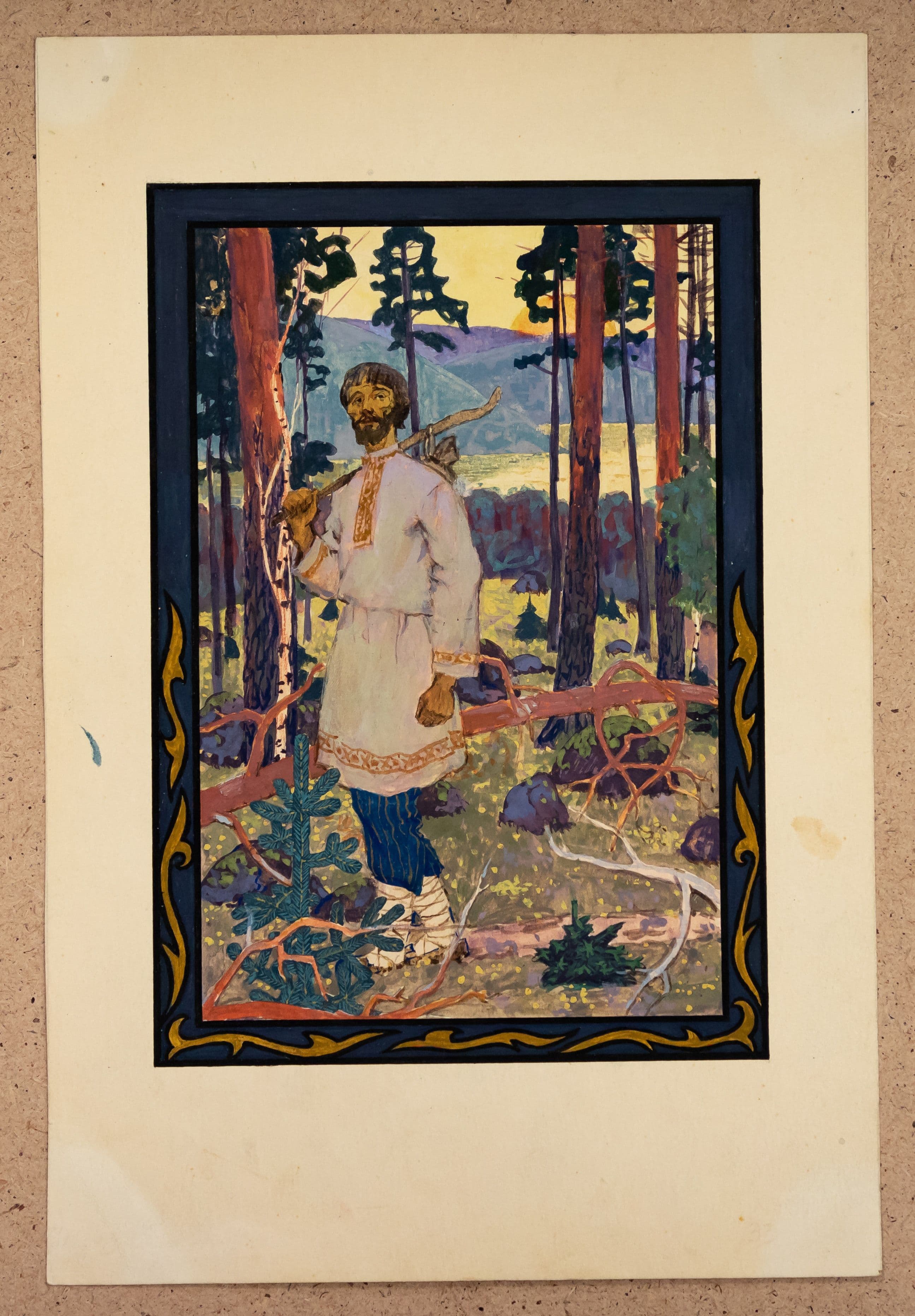 Документ: g058.jpg