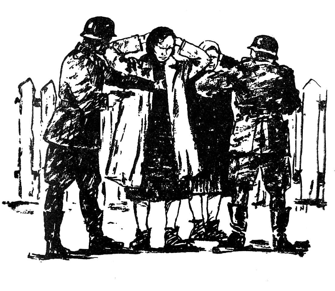 Документ: g078.jpg