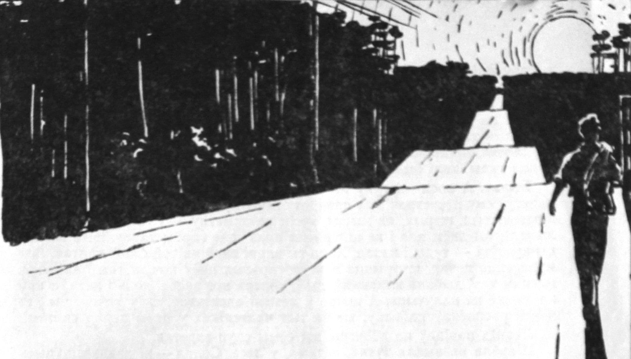 Документ: g082.jpg