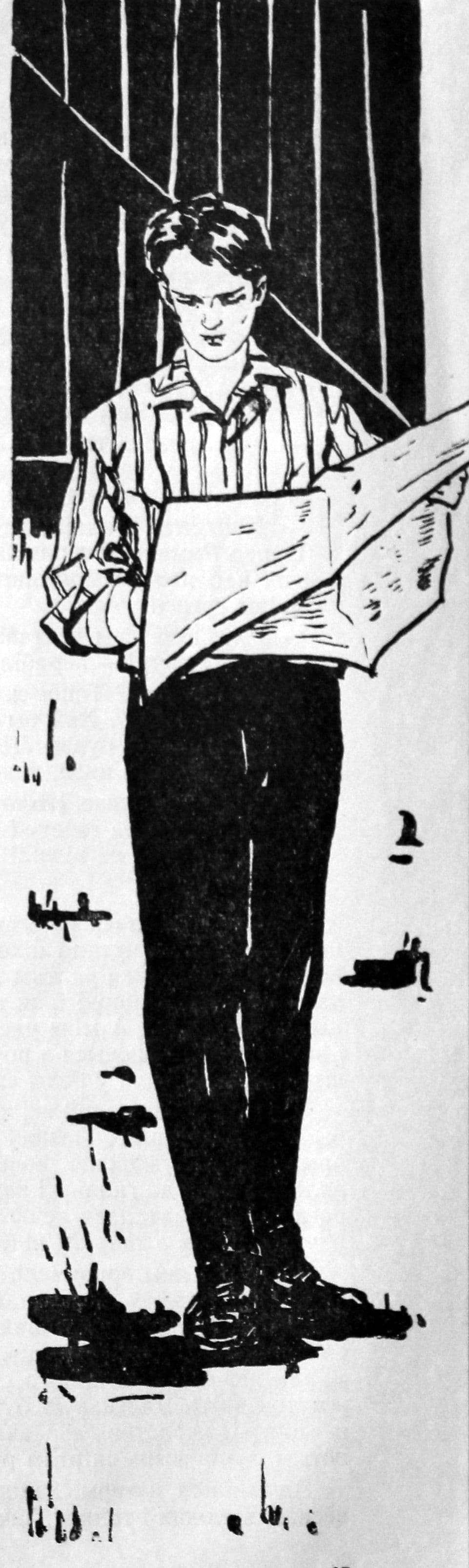 Документ: g086.jpg