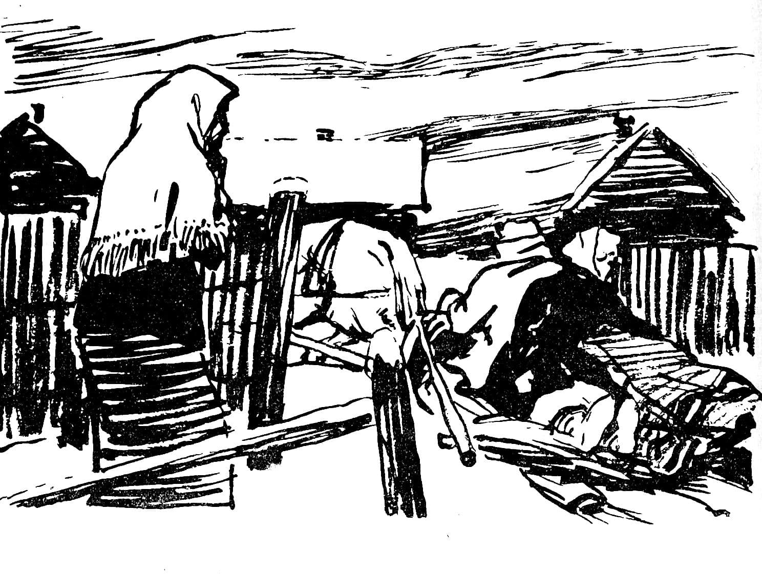 Документ: g094.jpg