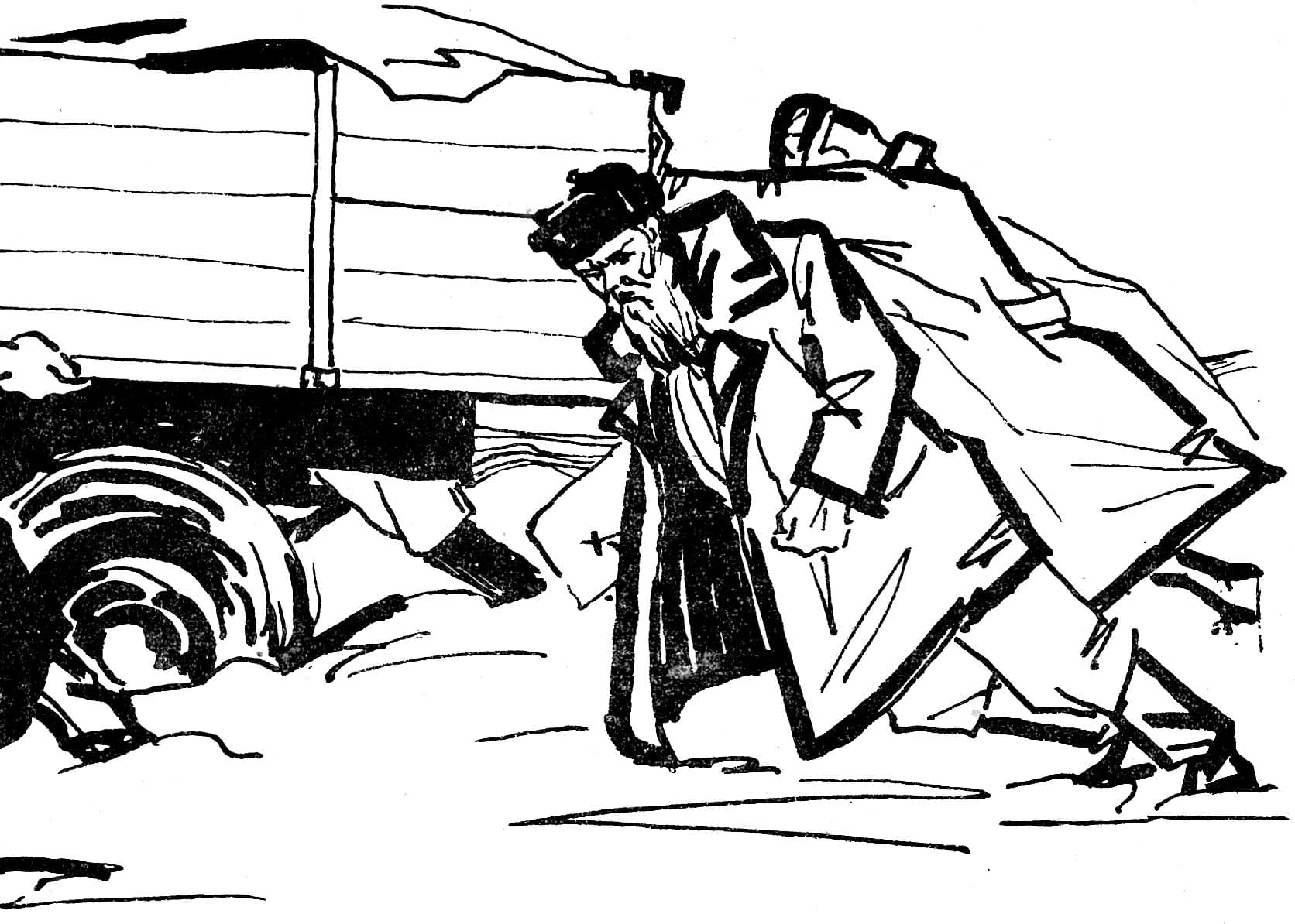 Документ: g099.jpg