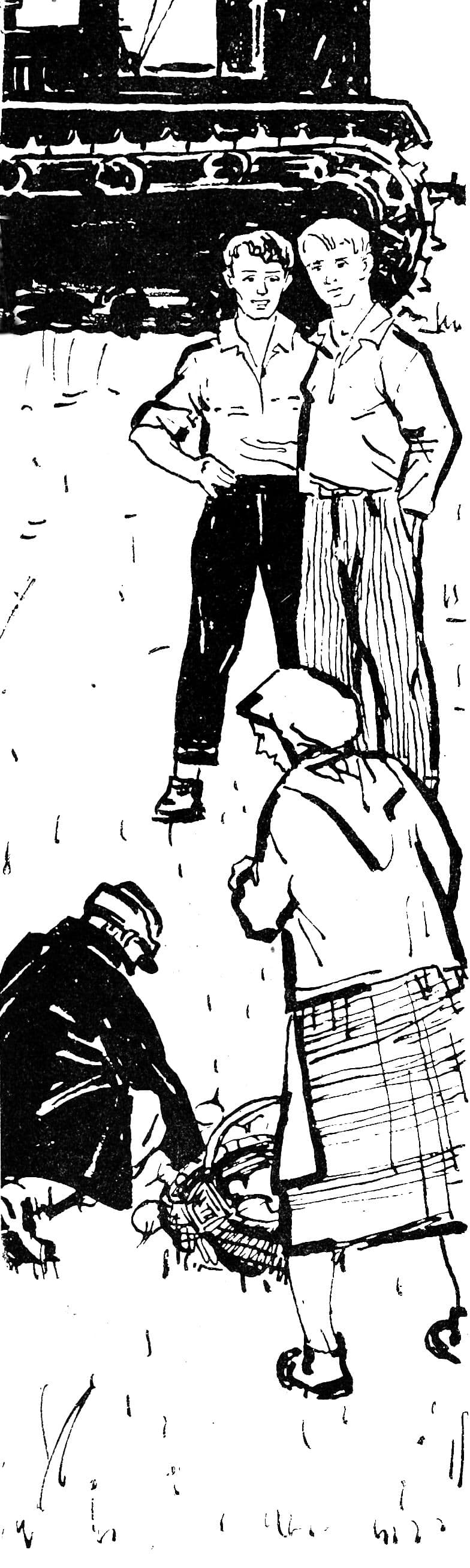 Документ: g101.jpg