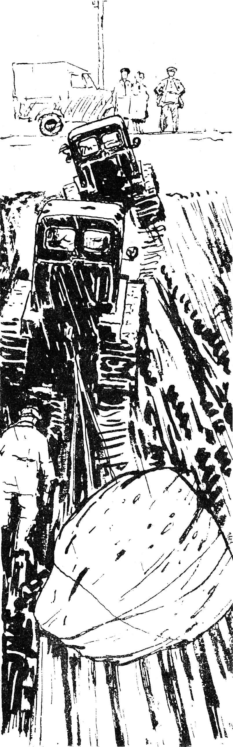 Документ: g108.jpg