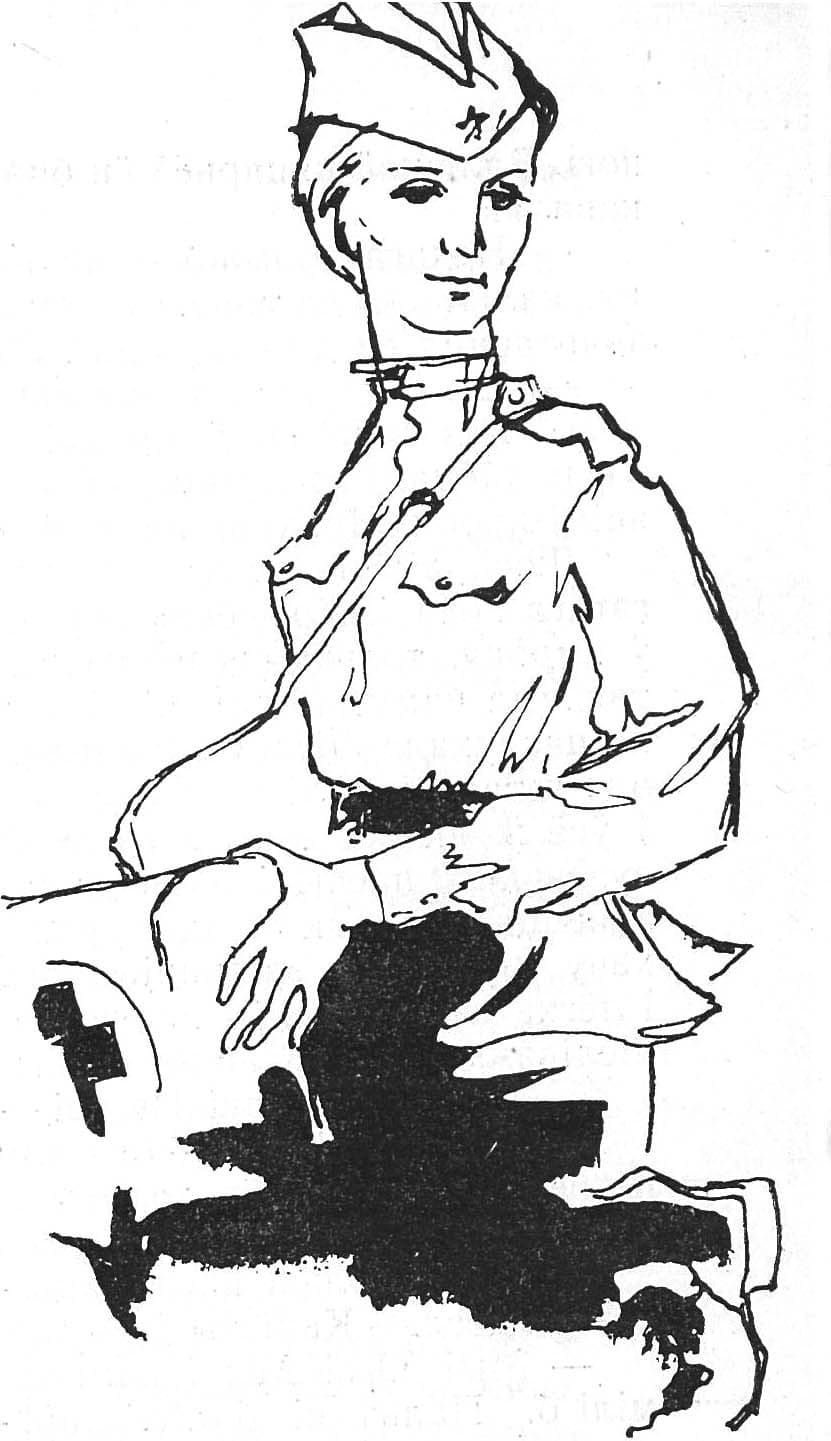 Документ: g111.jpg