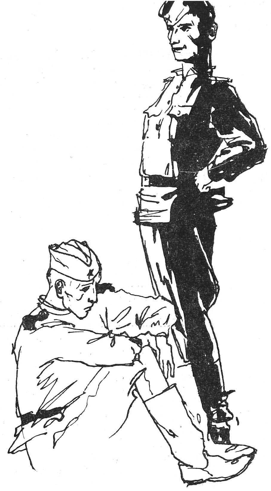 Документ: g112.jpg