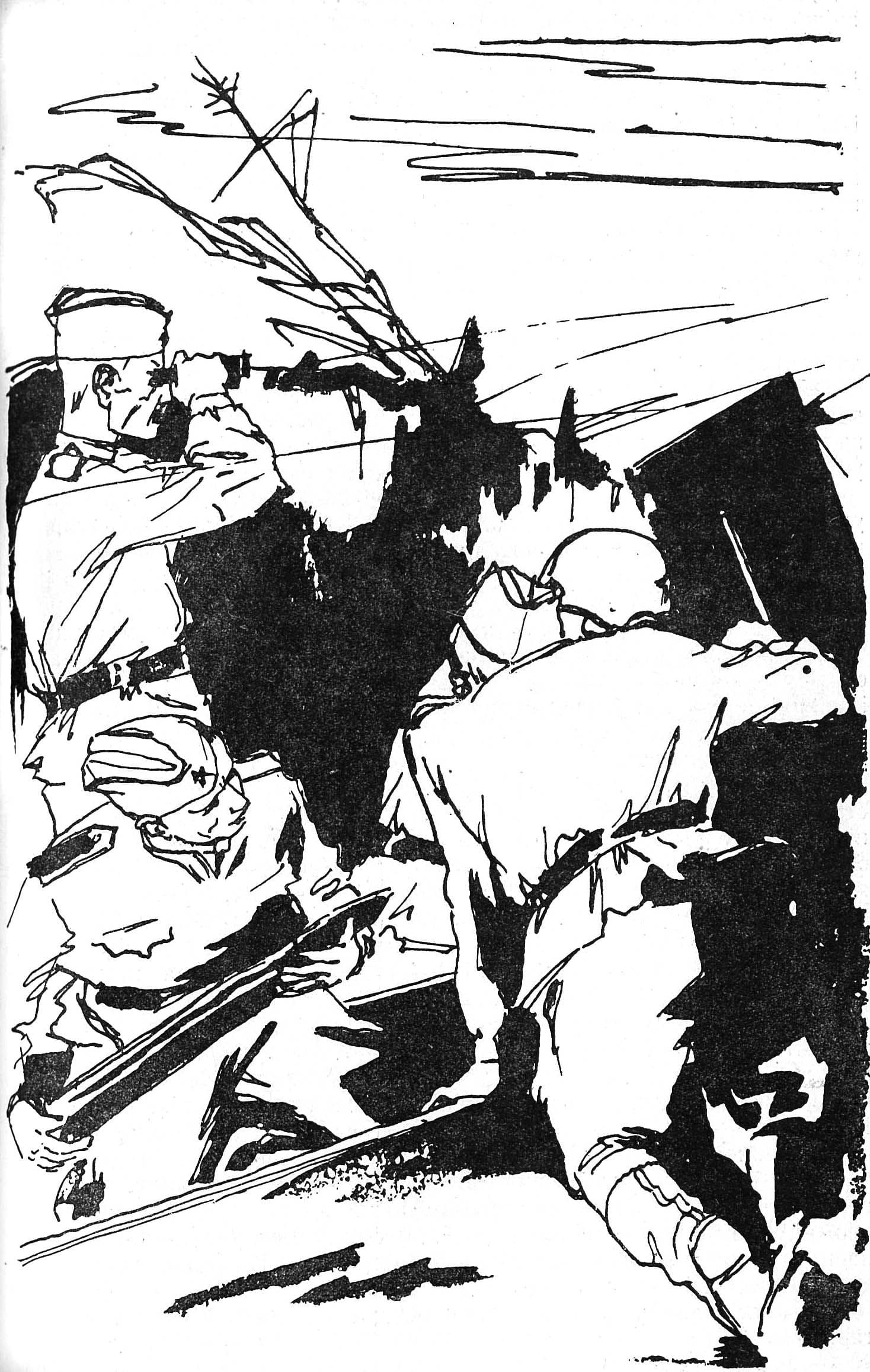 Документ: g113.jpg