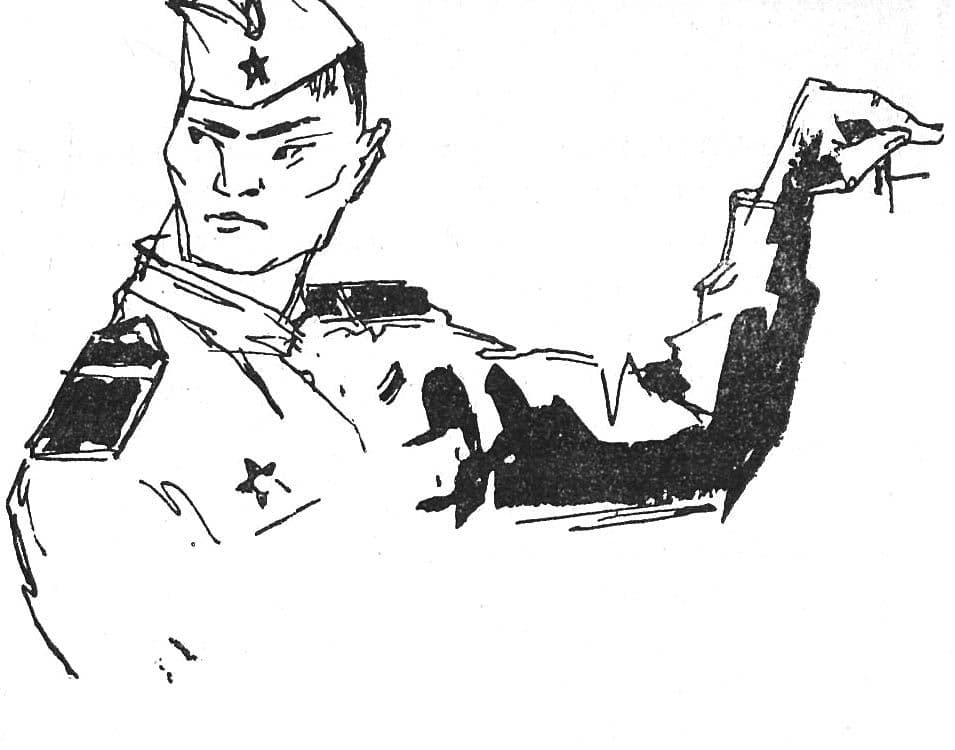 Документ: g114.jpg