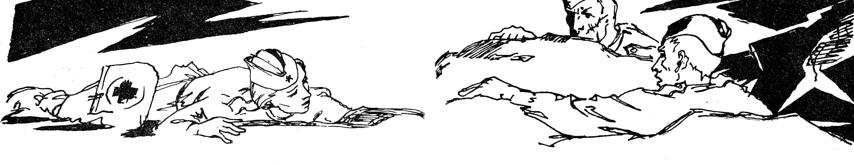 Документ: g116.jpg