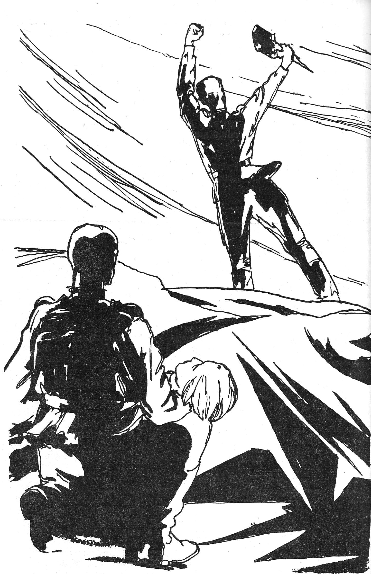 Документ: g117.jpg