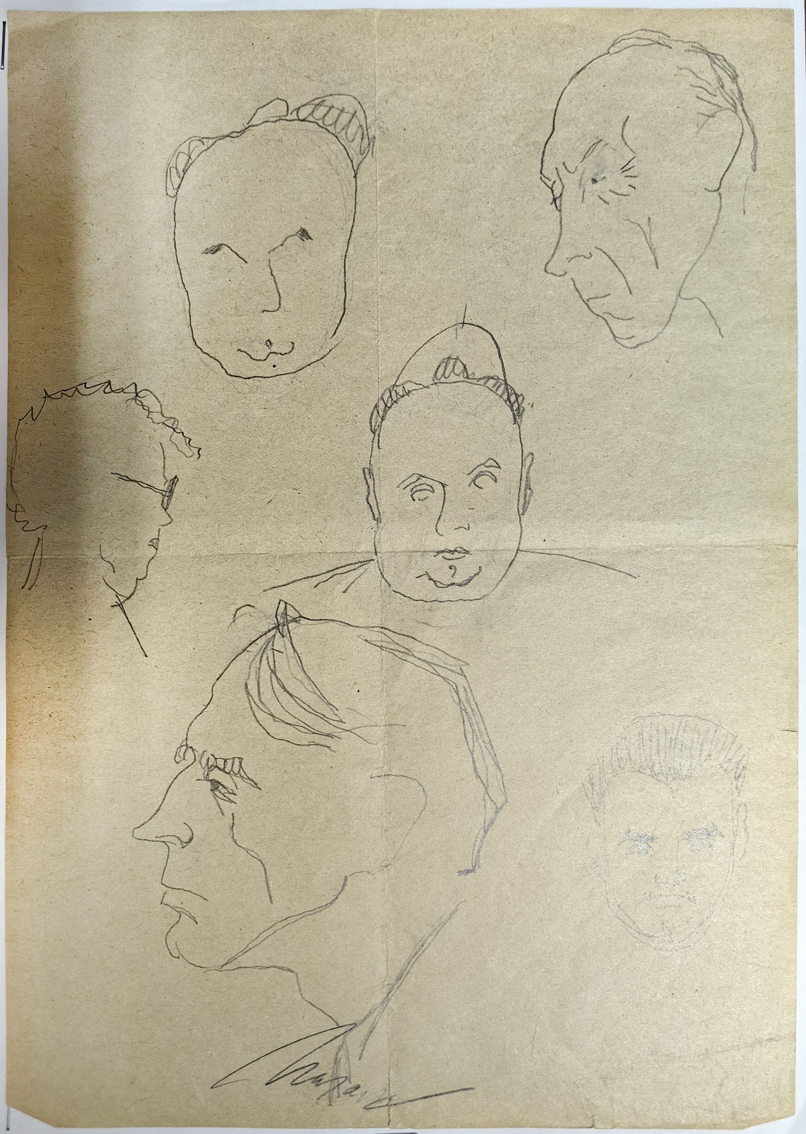 Документ: g133.jpg