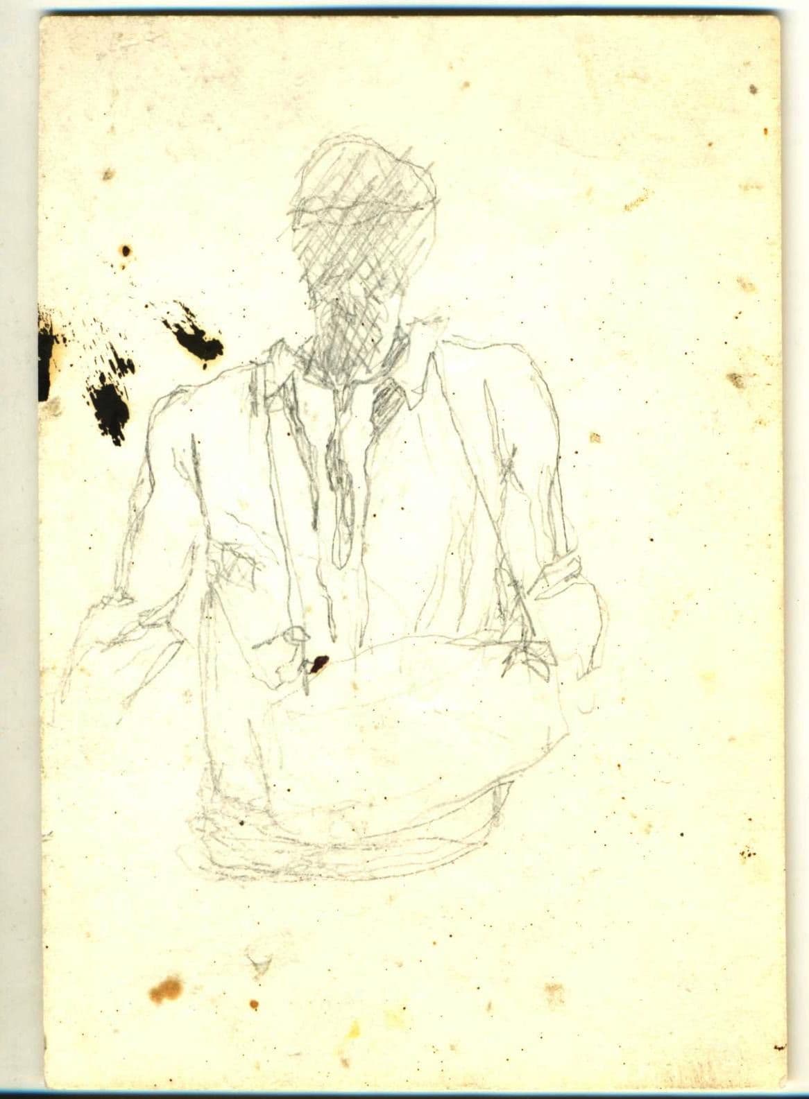 Документ: g137.jpg