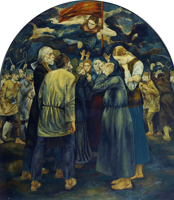 Беларусь М.А. Савицкий