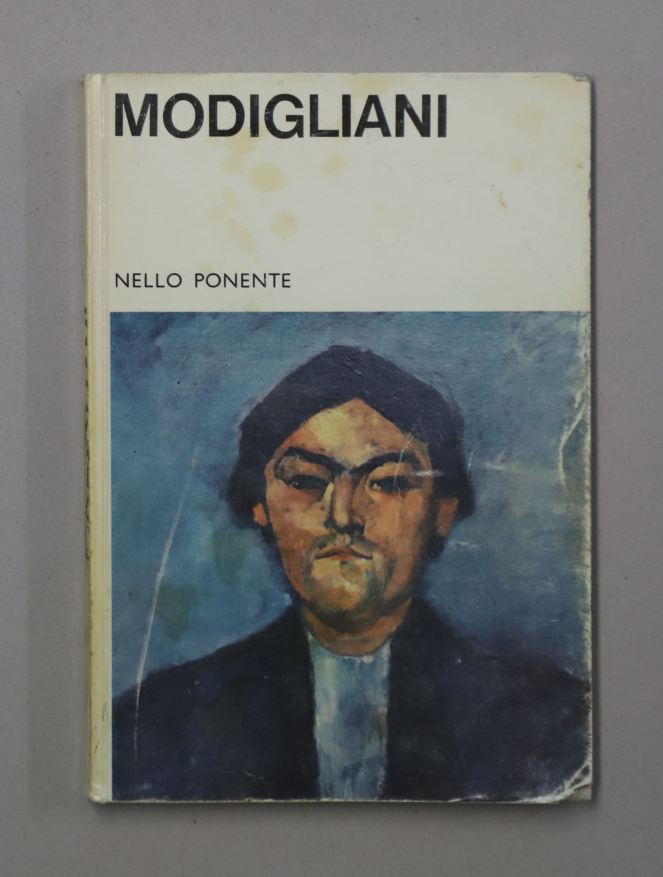 Документ: l006.JPG