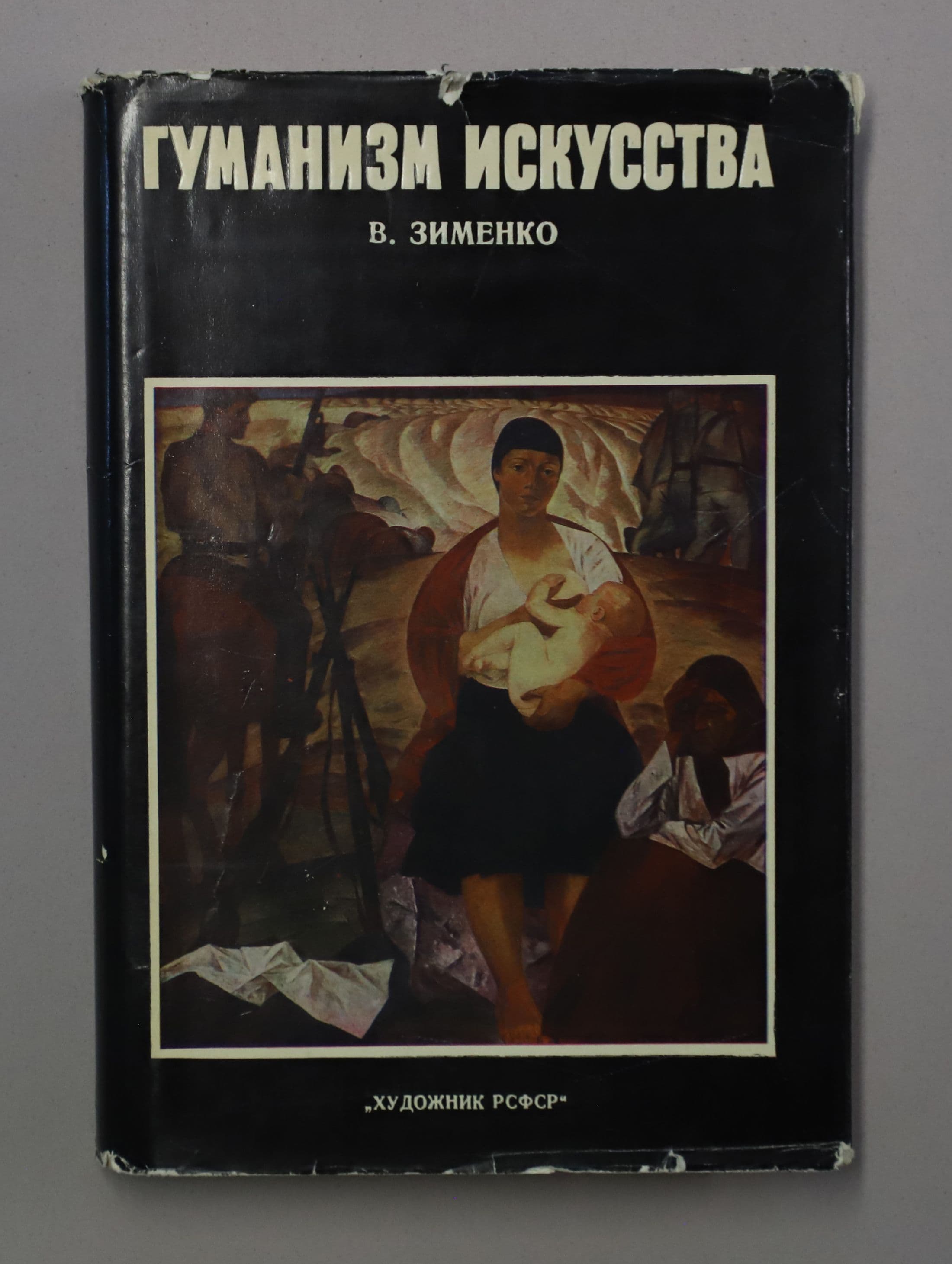 Документ: l007.JPG