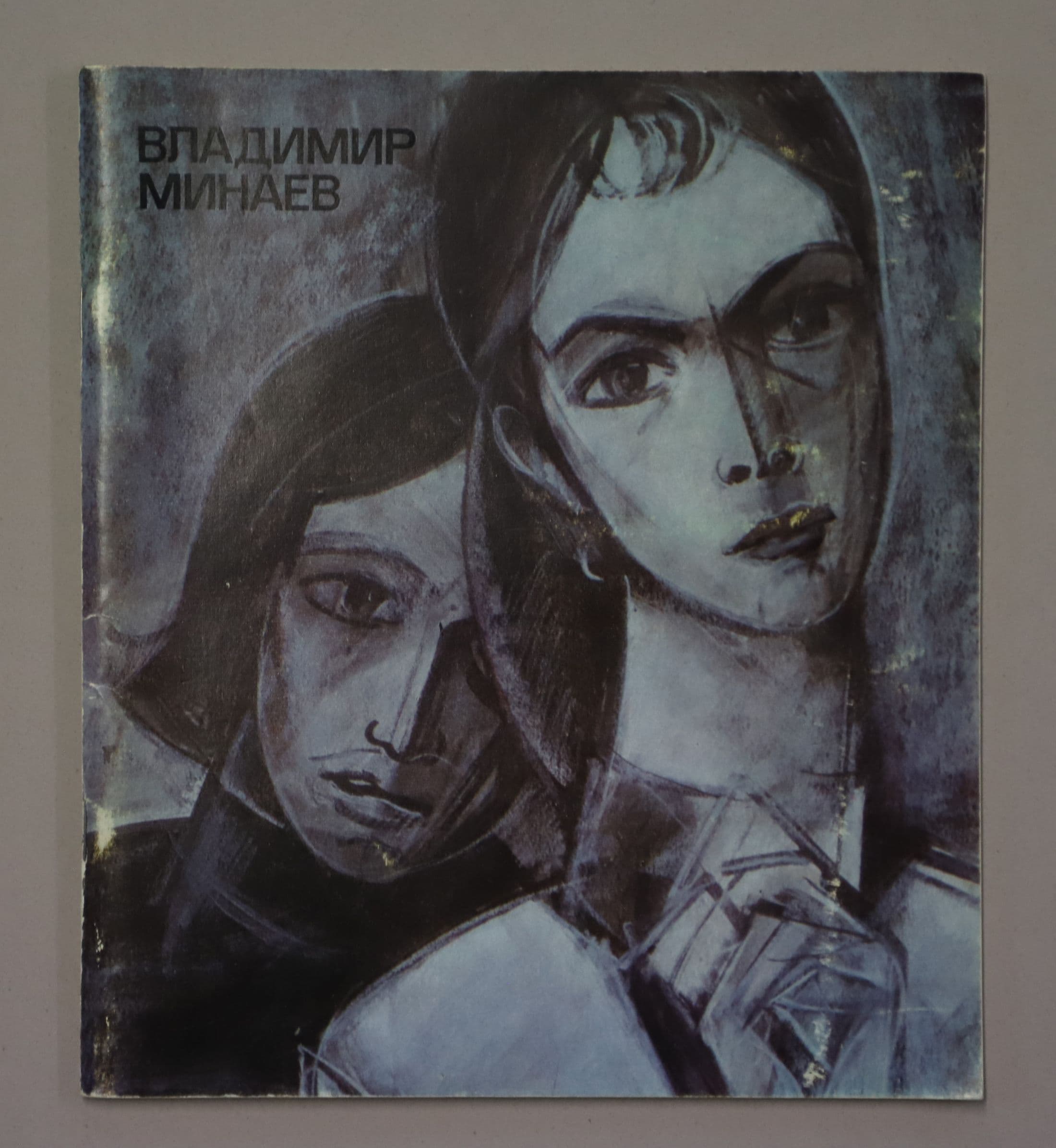 Документ: l011.JPG