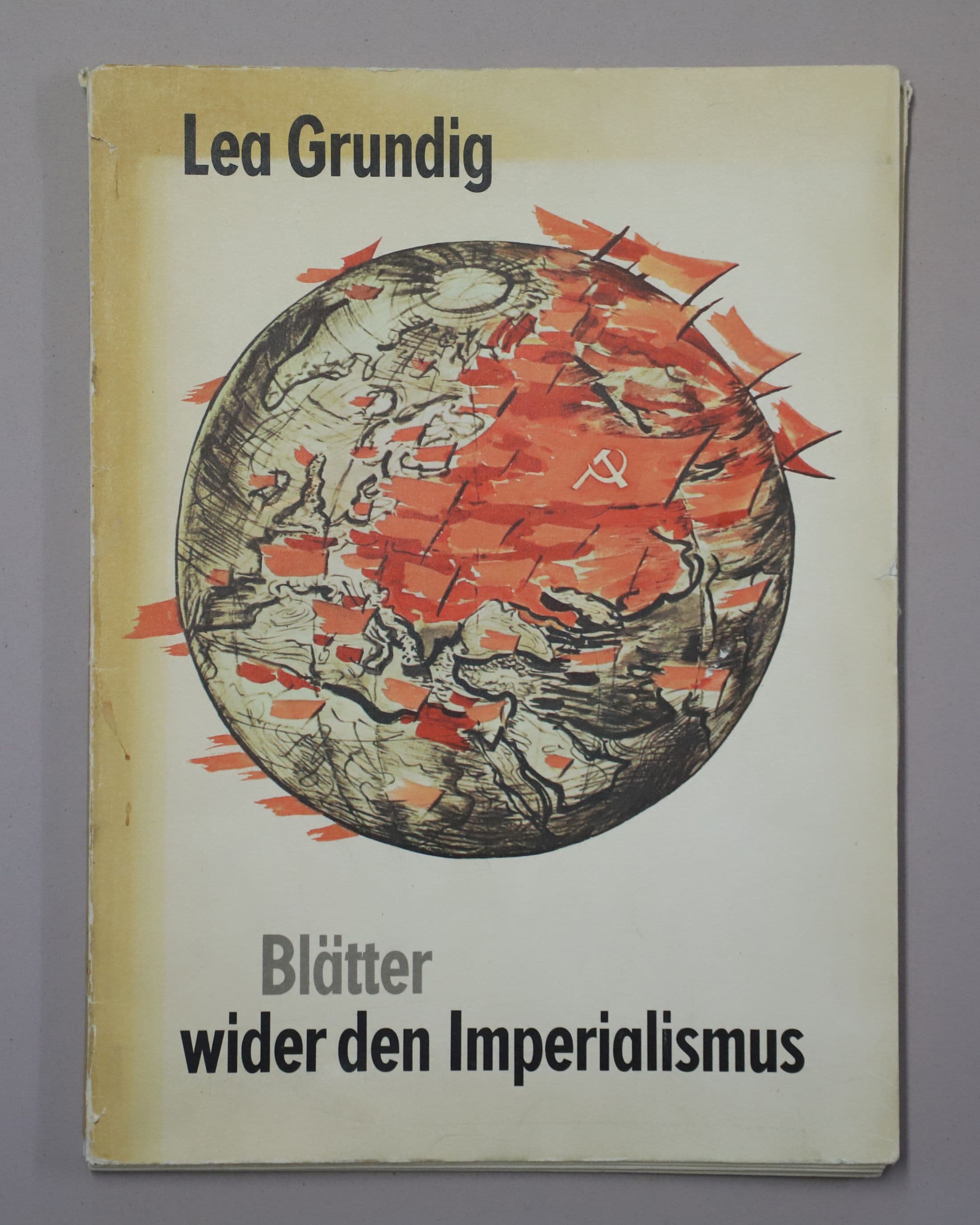 Документ: l018.JPG