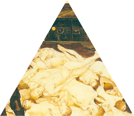 серия Цифры на средце