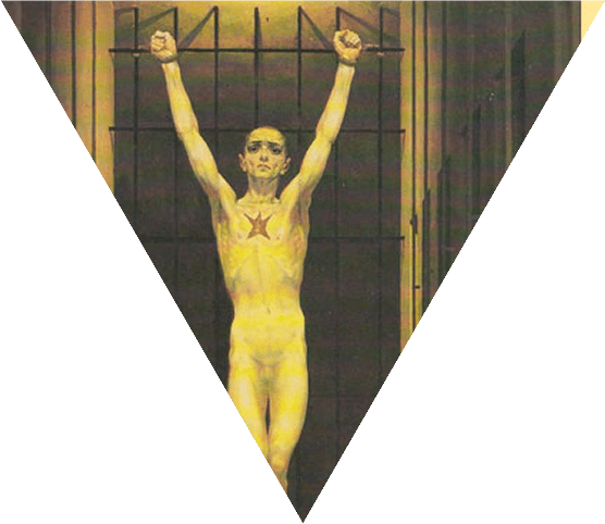 серия Цифры на средце