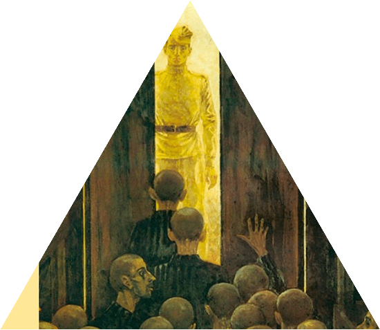 серия Цифры на средце