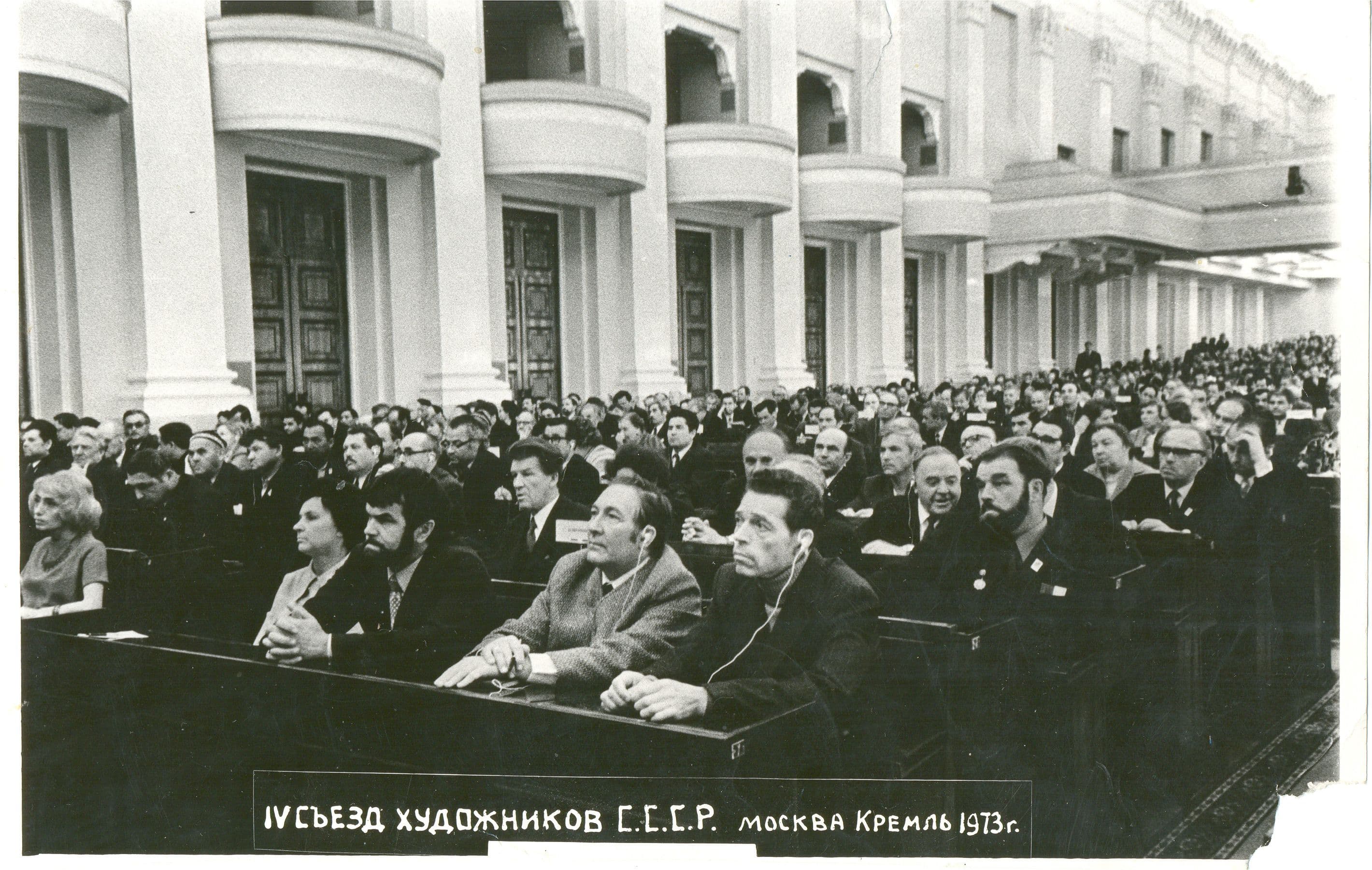 Фотграфия: ph001.jpg