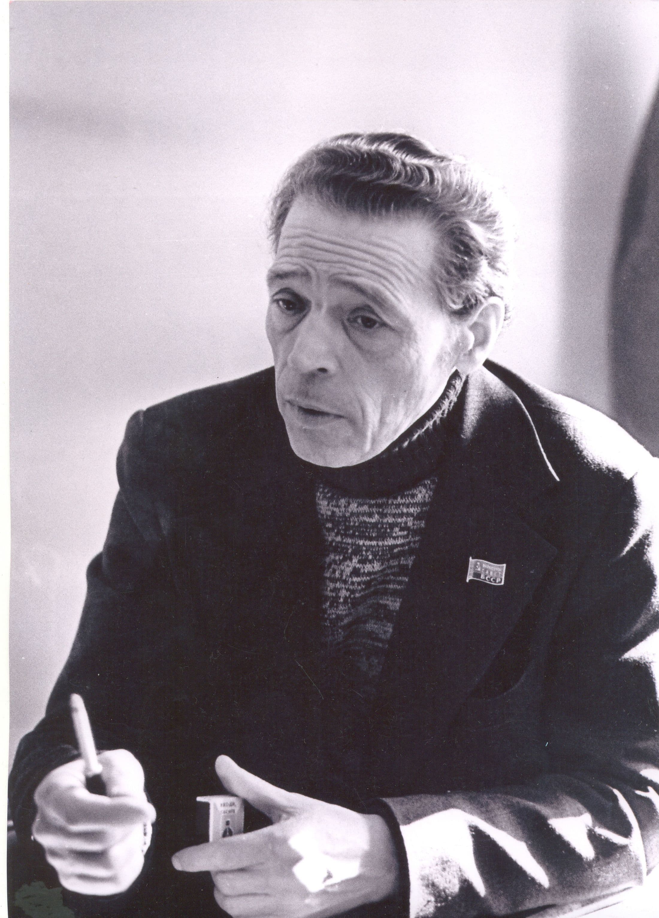 Фотграфия: ph007.jpg