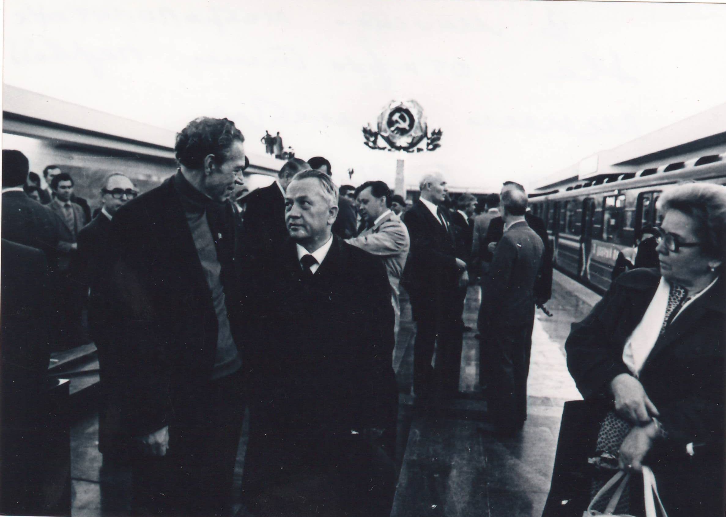 Фотграфия: ph014.jpg