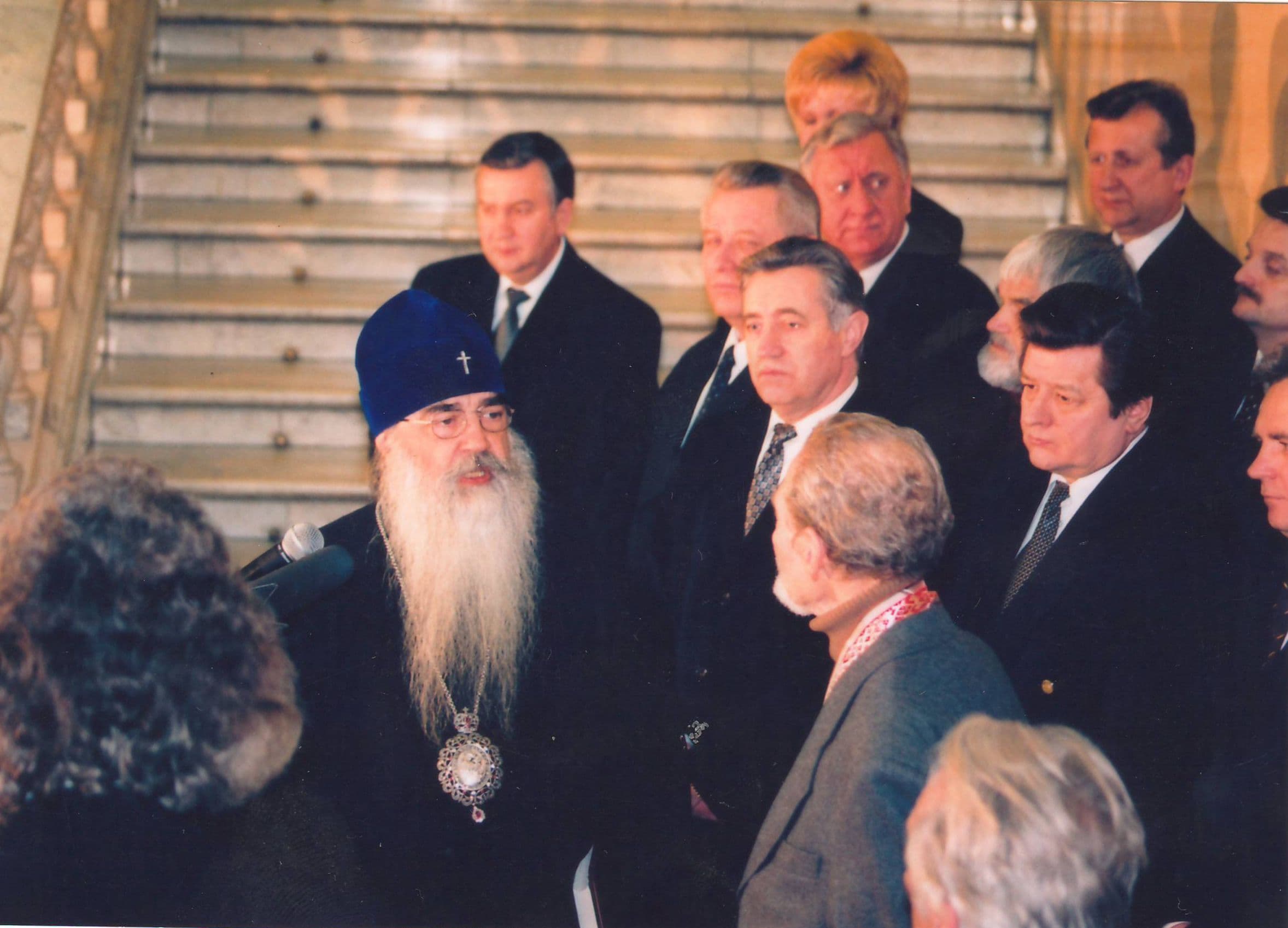 Фотграфия: ph030.jpg