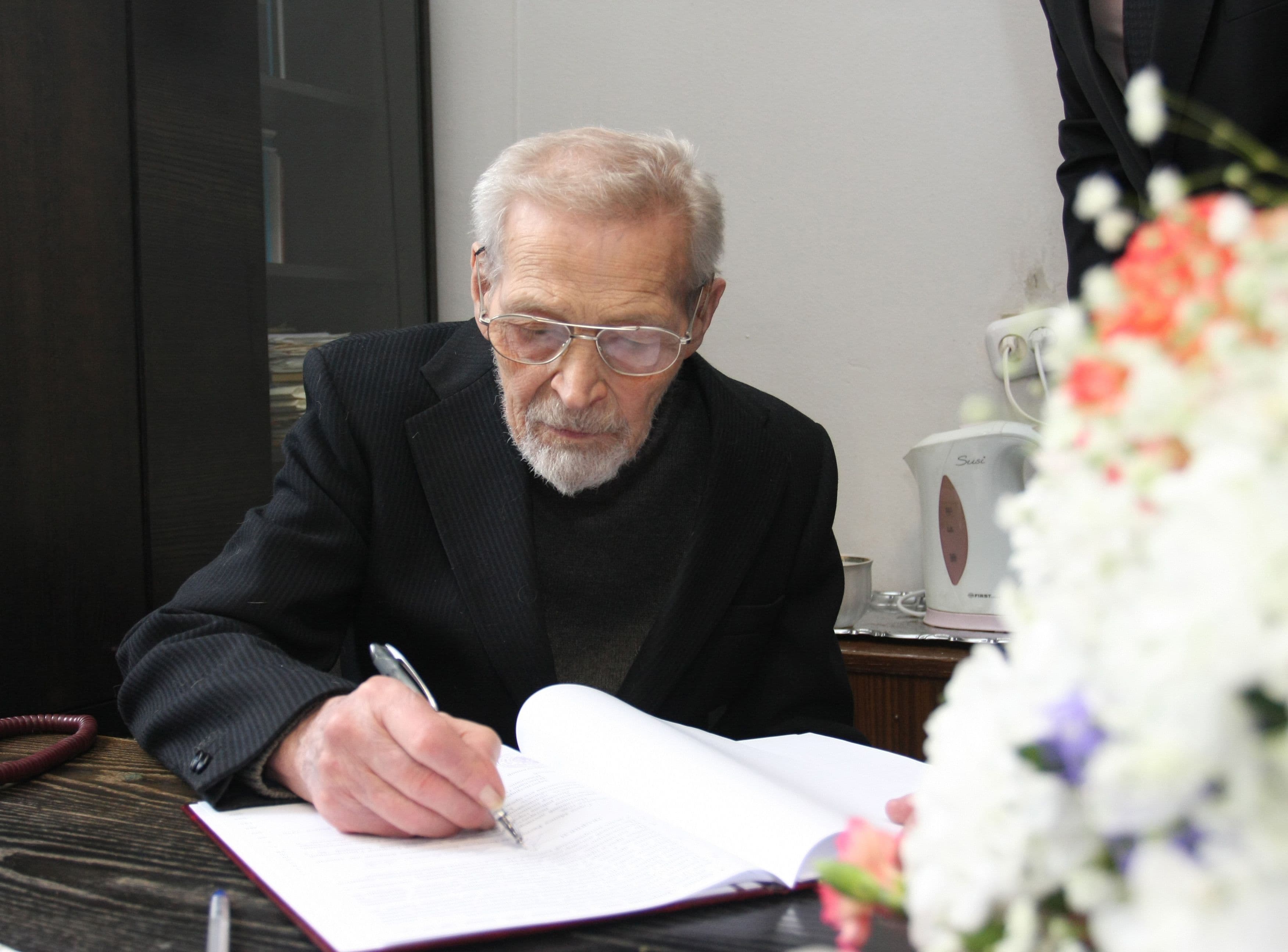 Фотграфия: ph032.jpg