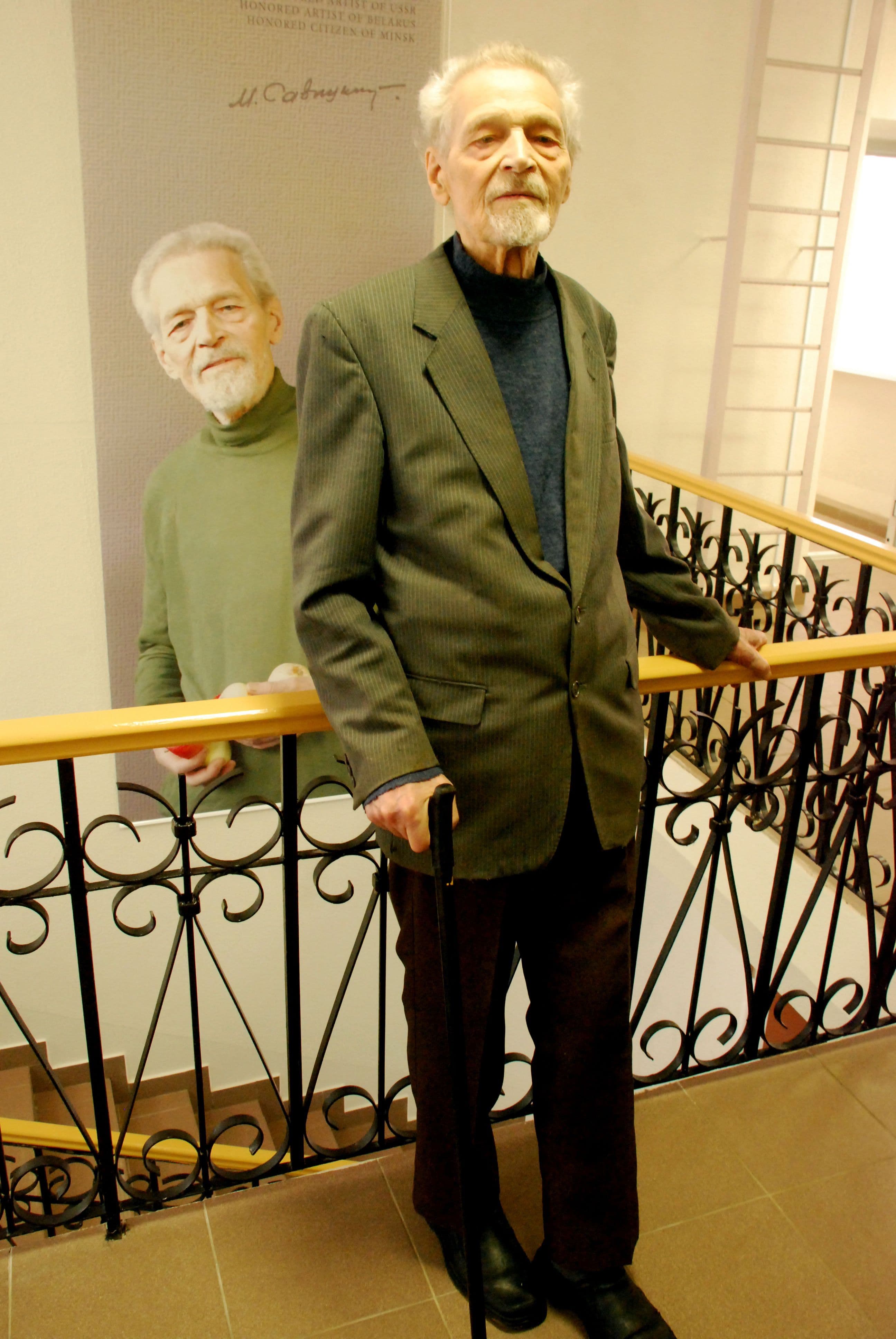 Фотграфия: ph034.jpg