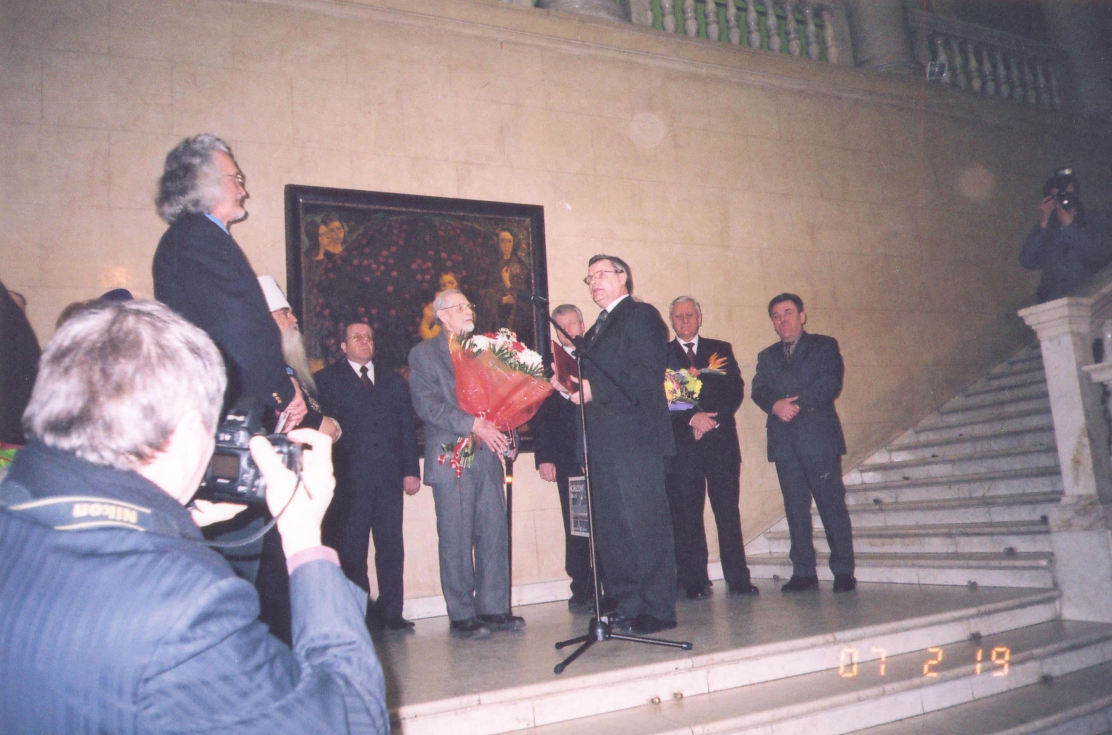 Фотграфия: ph052.jpg