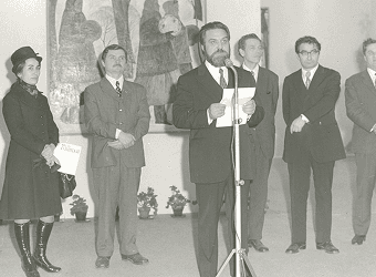 михаил савицкий на награждении